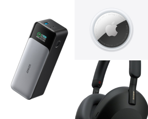 Tech & Gadgets I Actually Use cover photo collage