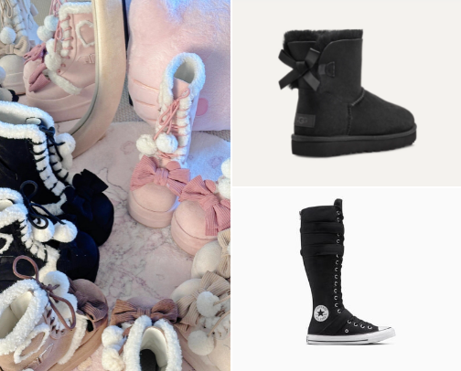 sum very cute shoes 4 u🥰 cover photo collage