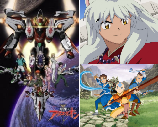 Favorite anime list cover photo collage