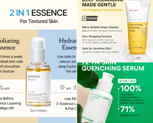 My Favourite Beauty Recs cover photo collage