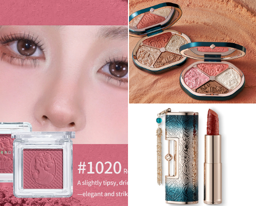 Beautifully packaged makeup products cover photo collage
