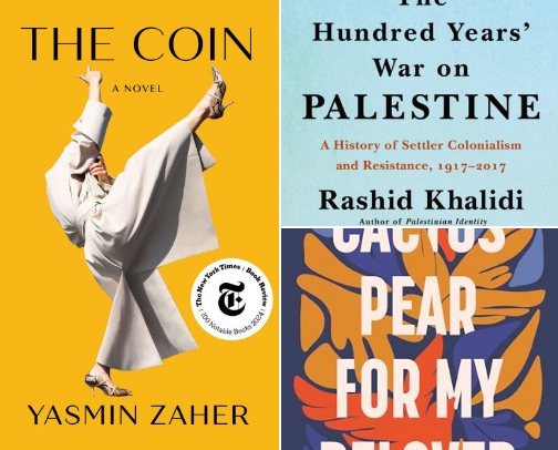 Literary Voices of/for Palestine cover photo collage