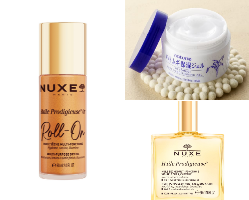 Products for that body-ody-ody-ody cover photo collage