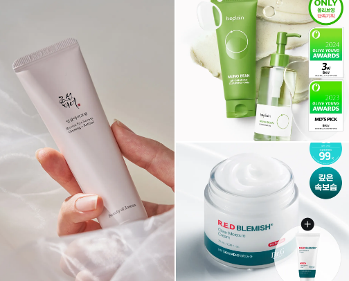 How I Soothed My Skin: Best K-Beauty & Clinical Picks for Redness and Breakouts 🌟 cover photo collage