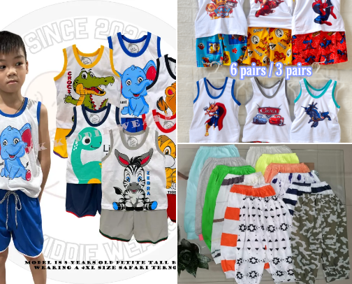 Christmas Gift For kids cover photo collage