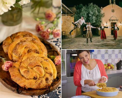 ☕Glorious Greece!📿 cover photo collage