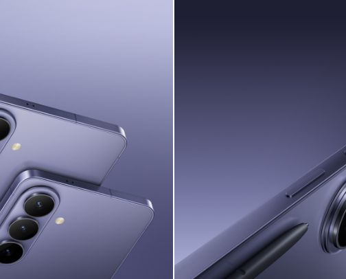 SAMSUNG S26 SERIES cover photo collage