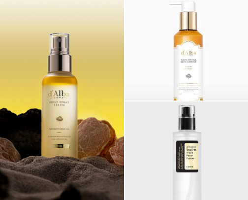 Skin care ✨ cover photo collage