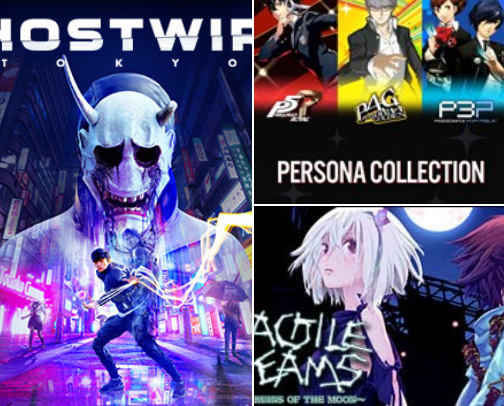 favourite games!! cover photo collage