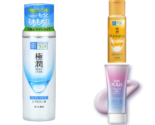 Skincare for boujee on a budget girlies cover photo collage