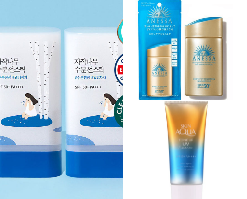 Best affordable sunscreens for the summer 👙🌞 cover photo collage