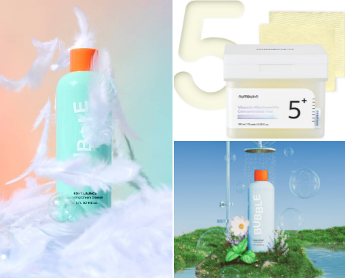 Holy Grail Skincare💗 cover photo collage