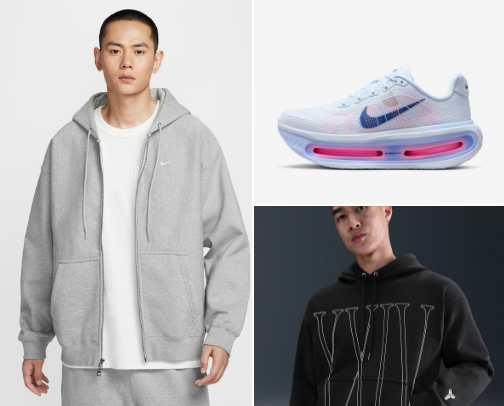 “Curating stylish brands you’ll love—because fashion should be fun!” cover photo collage