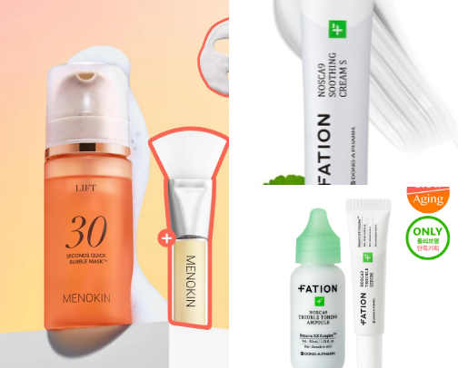 Korean Skin Care Products That Lives Up To The Hype cover photo collage