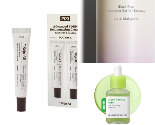 K-Beauty Skincare You Should Try cover photo collage