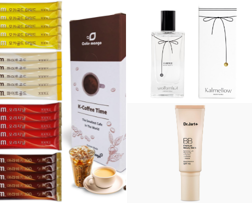Recommend Products cover photo collage