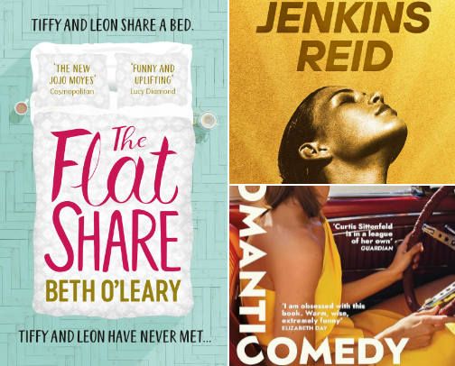 WATERSTONES BOOKS 📚 cover photo collage