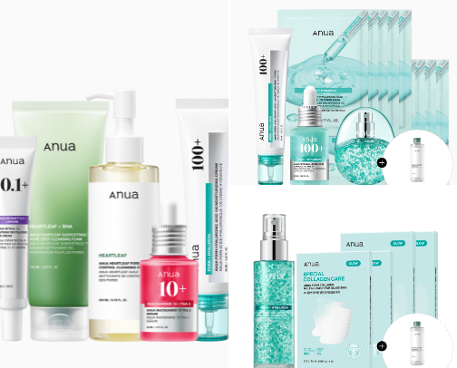 Best Korean Skincare 2026 (Glass Skin Routine – Viral K-Beauty Products) cover photo collage