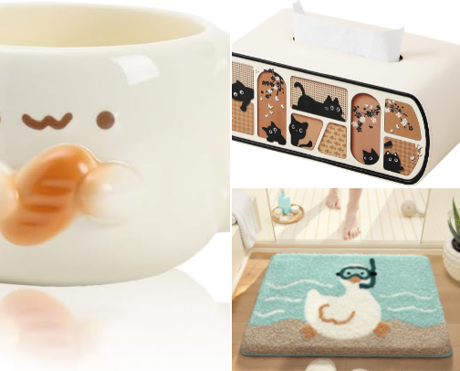 🎀 Cute Things That Are Actually Useful cover photo collage