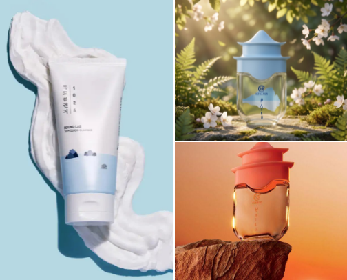 Beauty & Skincare Essentials cover photo collage