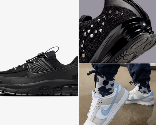 Nike FootWear cover photo collage