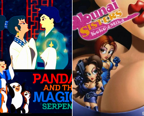 Anime cover photo collage