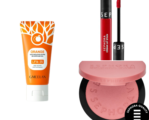 Beauty Essentials cover photo collage