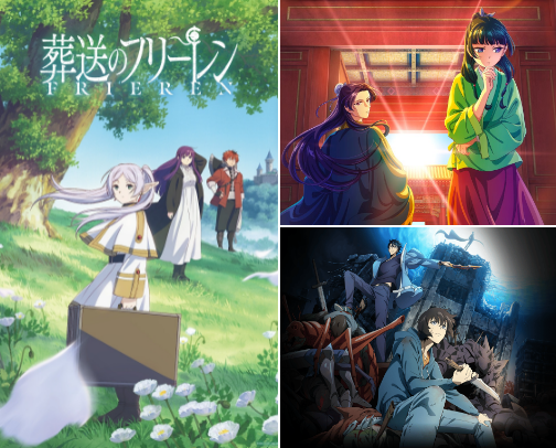 2025 anime that you’re going to like cover photo collage