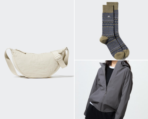 Uniqlo Finds That Are Truly Worth Buying cover photo collage