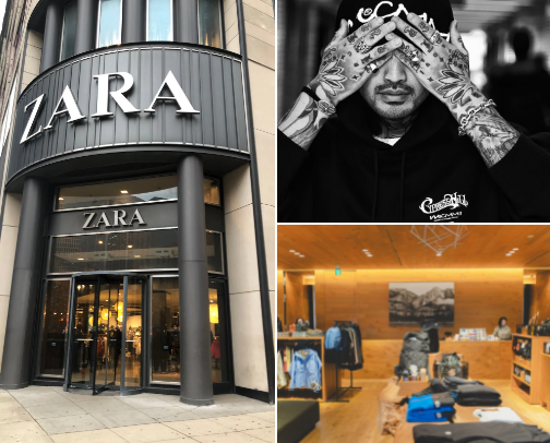 My Fashion To-go shops cover photo collage