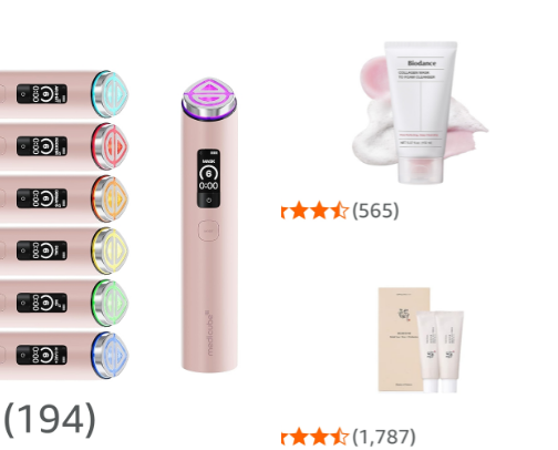 Amazon Finds 2026: 40 Viral & Useful Products for Beauty, Home, Travel & Everyday Life cover photo collage