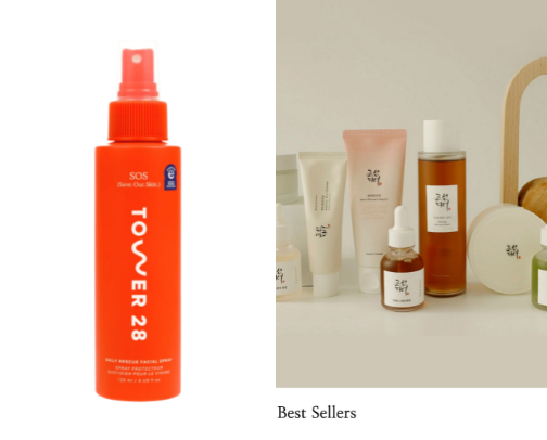 Skin products I use cover photo collage