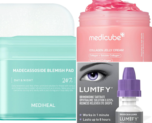 My everyday skincare holy grail cover photo collage