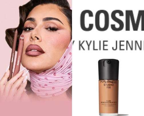 Makeup Must-Haves cover photo collage