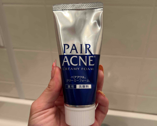 stubborn acne solutions cover photo collage