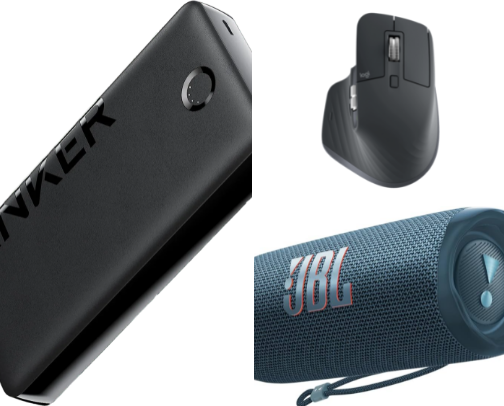 technology & gadgets🎧🔌💻 cover photo collage