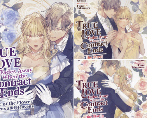 2026 - Q2 - Light Novels cover photo collage