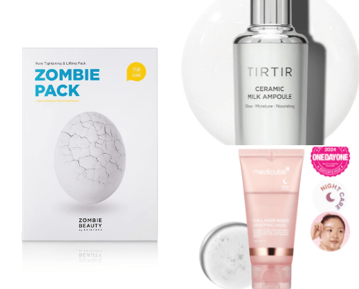 simple skincare ✨ cover photo collage