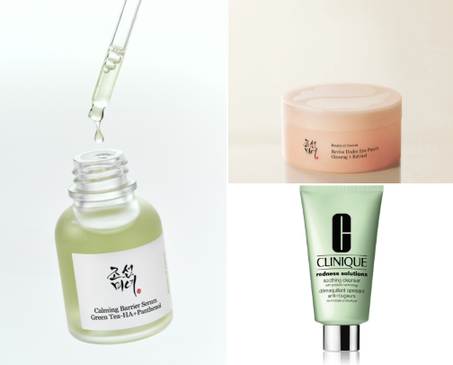 My Skincare Routine (Early 30s) cover photo collage