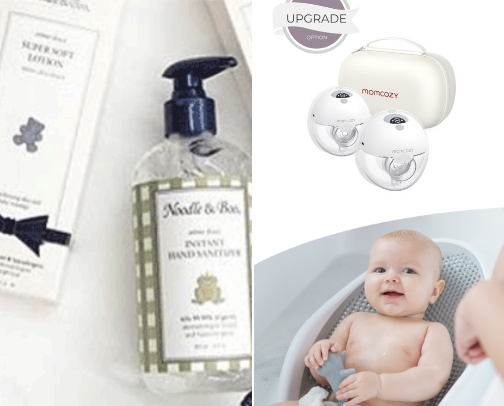 Baby Must Haves cover photo collage