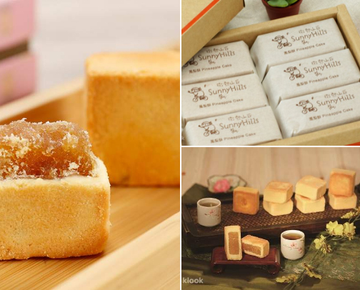 Taiwan’s iconic pineapple cake – buttery crust, sweet pineapple filling, perfect for gifting or enjoying with tea cover photo collage