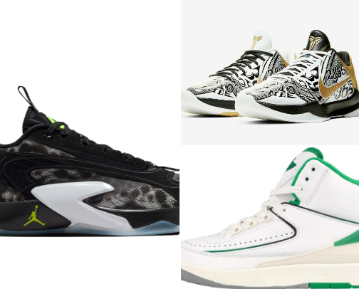 Favourite basketball shoes (sneakers) cover photo collage