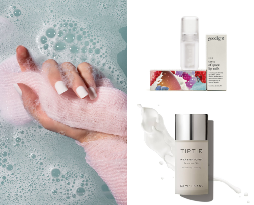 Lip Care Routine! cover photo collage