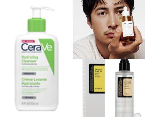 The Everyday Beauty Edit cover photo collage