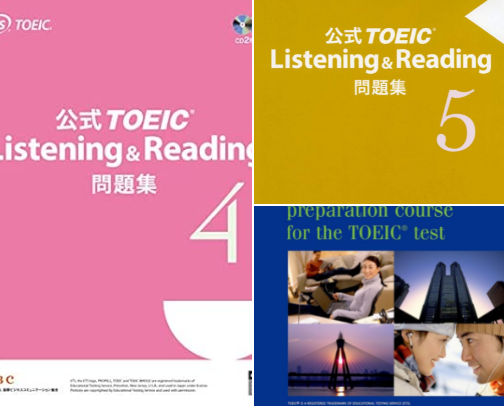 Free PDF - Official TOEIC Listening & Reading exercise book Vol.4 study companions cover photo collage