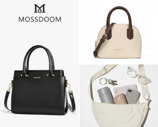 Best Stylish and Elegant Bags That Elevate Any Look cover photo collage