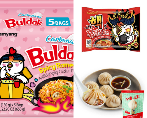 MUKBANGIN’ MUST HAVES cover photo collage