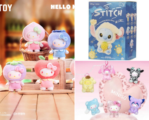 bag charms & decor 🧸 cover photo collage