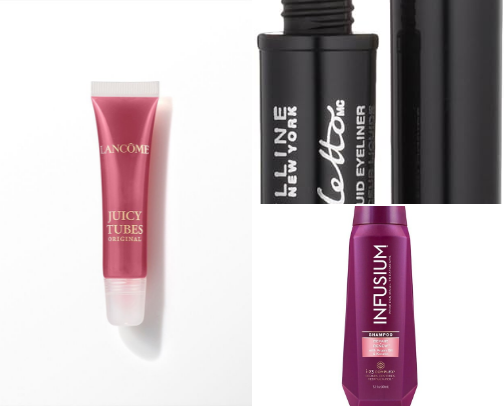 Beauty & Skincare cover photo collage