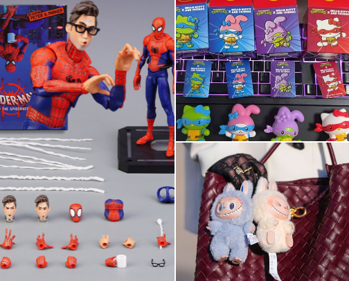 Best seller kids toys favourite! cover photo collage